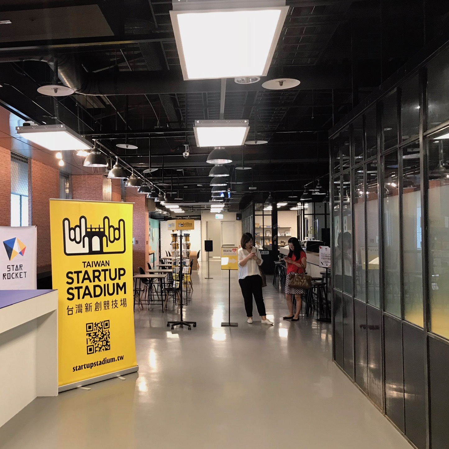 My helpful screenshot